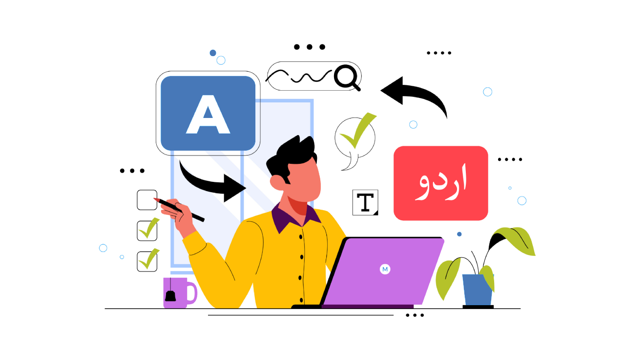 Certified Translation Services